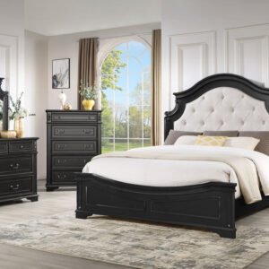 B6020 -Queen/King Bedroom Set (Free chest)