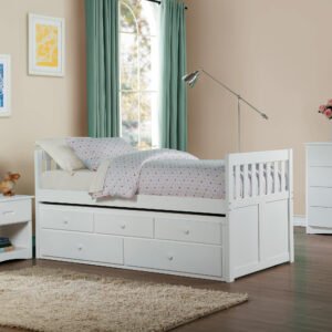 B2053PRW-1* Twin/Twin Trundle Bed